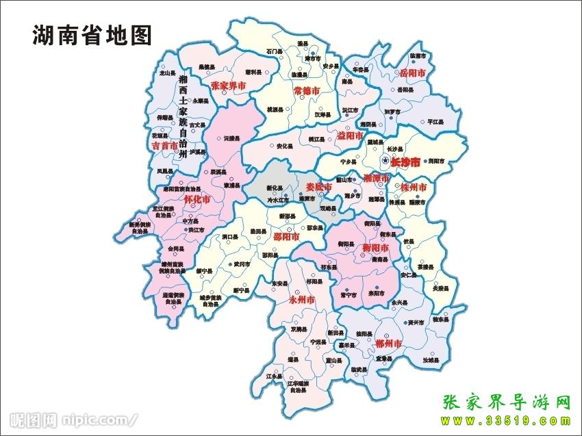湖南省旅游地圖
